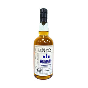 Ichiro's Malt & Grain 2019 5th Anniversary for TWP #7172 59% 70cl
