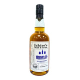 Ichiro's Malt & Grain 2019 5th Anniversary for The Whisky Plus