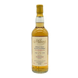 Inchgower 23 Year Old 2000 Hogshead Vintage Reserve #804700 51.5% 70cl - Milroy's of Soho - Scotch Whisky