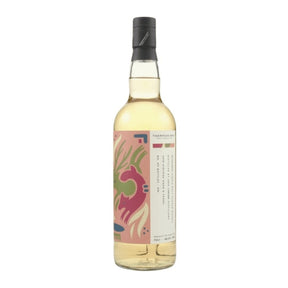 Inchmurrin 9 Year Old 2014 Thompson Bros 48.5% 70cl - Milroy's of Soho - Scotch Whisky