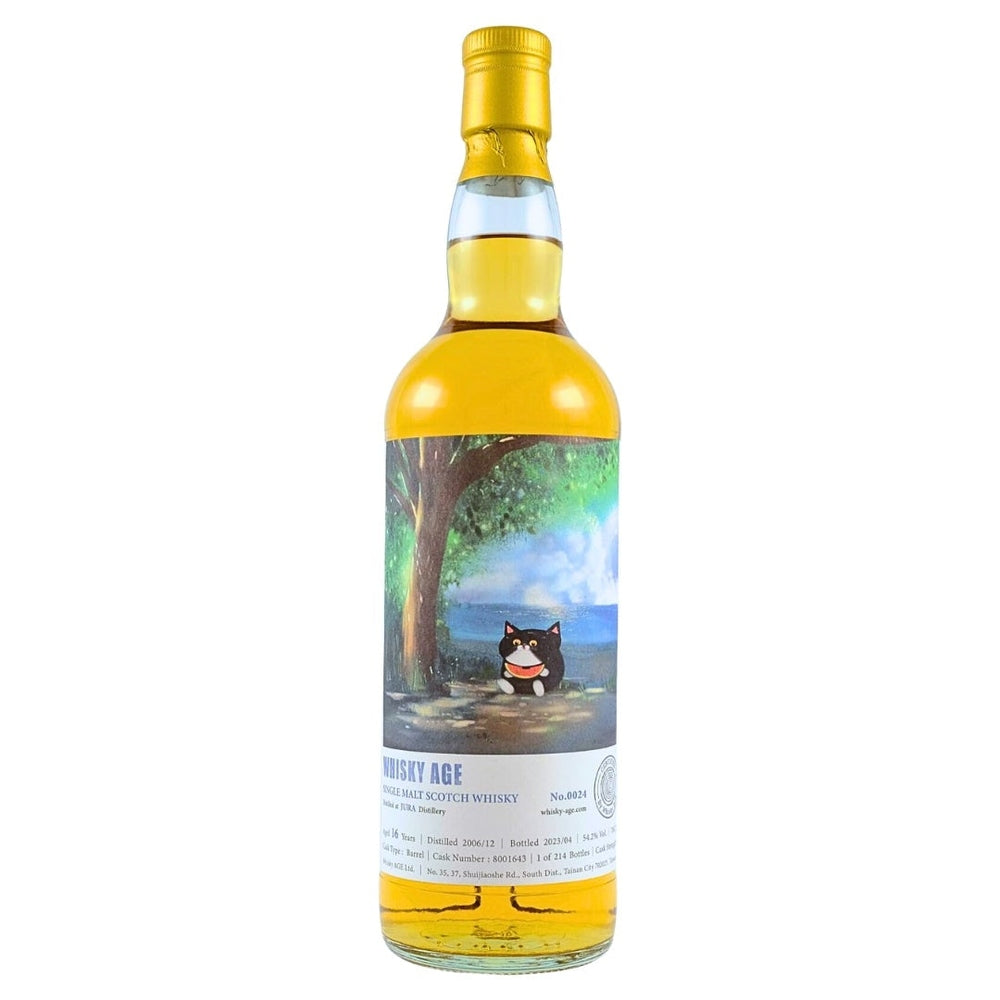 Jura 16 Year Old 2006 Whisky Age #8001643