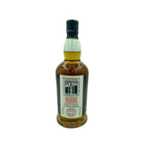 Kilkerran Heavily Peated Batch 13 57.9% 70cl