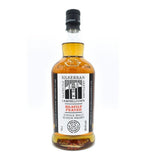 Kilkerran Heavily Peated Batch 8 - Milroy's of Soho - Whisky