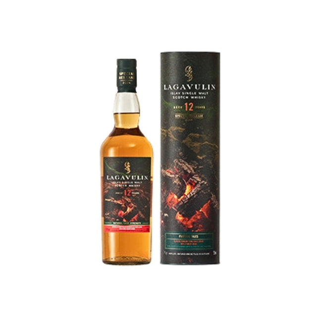 Lagavulin 12 Year Old Special Releases 2024