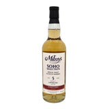 Laphroaig 5 Year Old 2020 Milroy's Soho Selection 57.1% 70cl