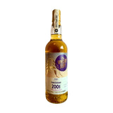 Ledaig 24 Year Old 2001 The Whisky Jury 53.4% 70cl