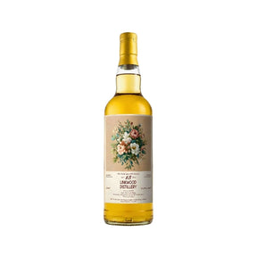 Linkwood 13 Year Old The Wealth Spirit 47.3% 70cl