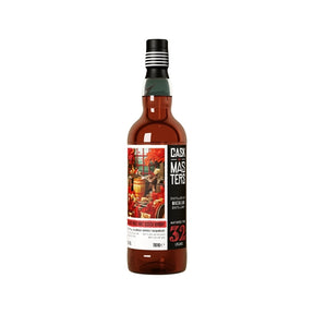 Macallan 32 Year Old Cask Masters 1st Fill Oloroso 43.8% 70cl