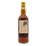 Macduff 16 Year Old 2008 Milroy's Vintage Reserve 66.7% 70cl
