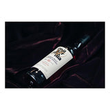 Philharmonia Macduff 16 Year Old 2008 51.5% 70cl