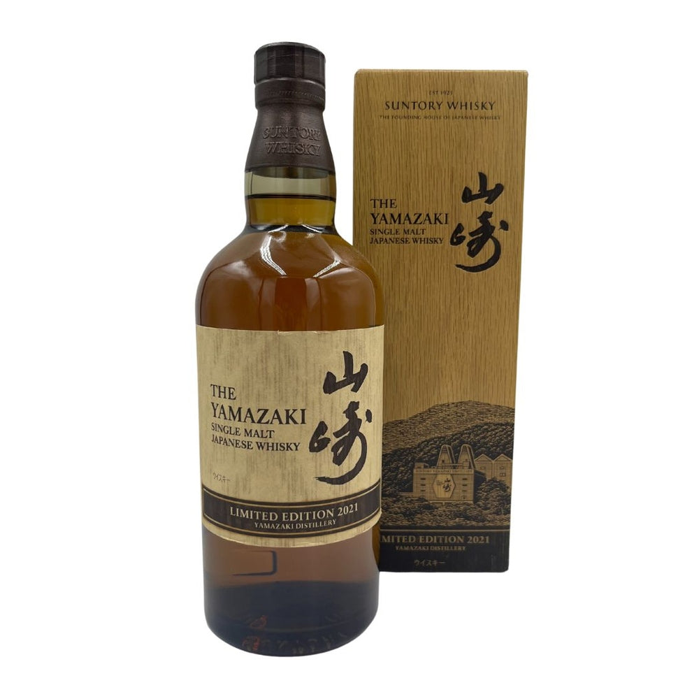 Yamazaki Limited Edition 2021 43% 70cl