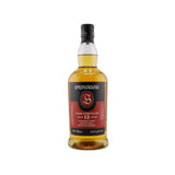 Springbank 12 Year Old Cask Strength 2026 Release 56.6% 70cl