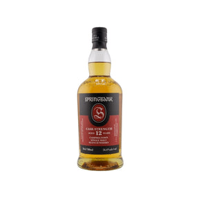 Springbank 12 Year Old Cask Strength 2026 Release 56.6% 70cl