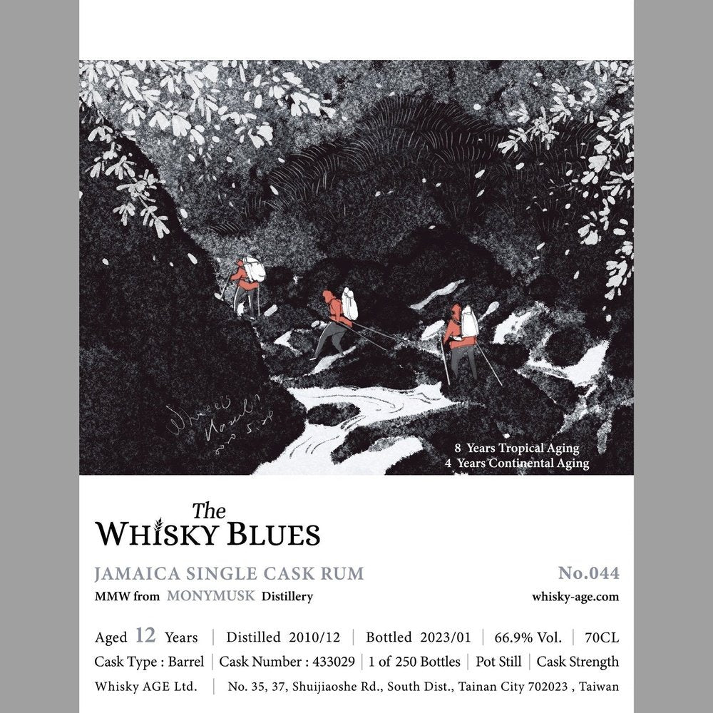 Monymusk 12 Year Old 2010 The Whisky Blues - Milroy's of Soho - Rum