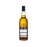 Tamnavulin 12 Year Old Tri Carragh 56.8% 70cl