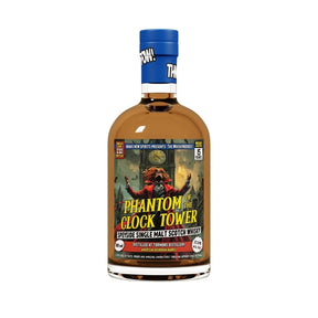 Tormore 15 Year Old Whisky Heroes 2nd Fill Bourbon 57.3% 70cl