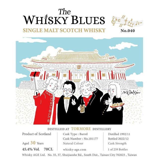 Tormore 30 Year Old 1992 The Whisky Blues - Milroy's of Soho - Whisky
