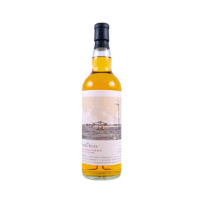 Uitvlugt 30 Year Old 1992 Whisky Blues 50.4% 70cl