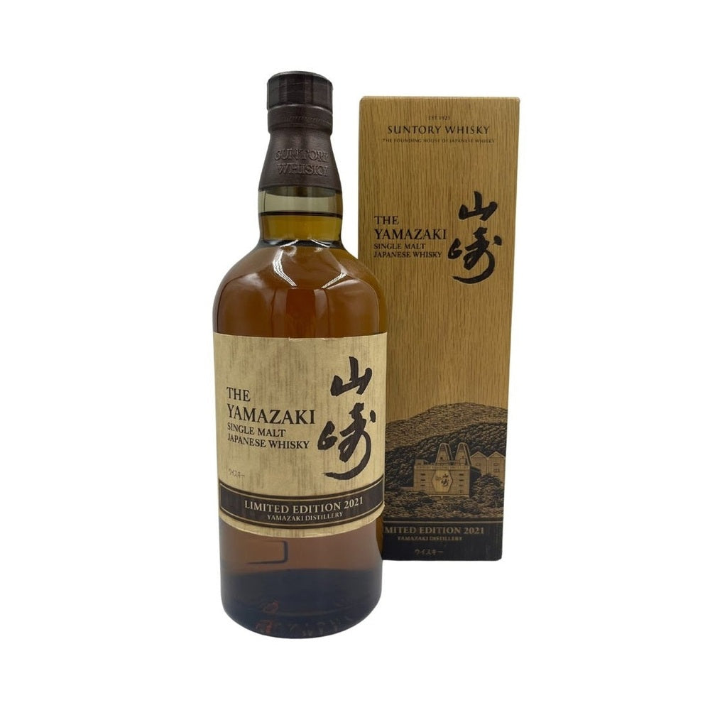 Yamazaki Limited Edition 2021 43% 70cl – Milroy's of Soho