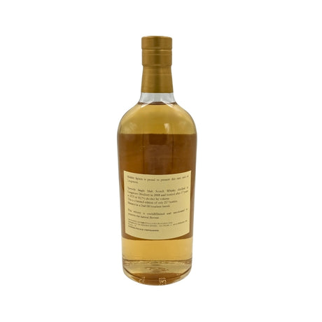 Longmorn 17 Year Old 2008 Hidden Spirits LG825 50.7% 70cl