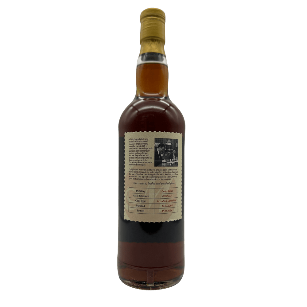 Craigellachie 16 Year Old 2008 Vintage Reserve