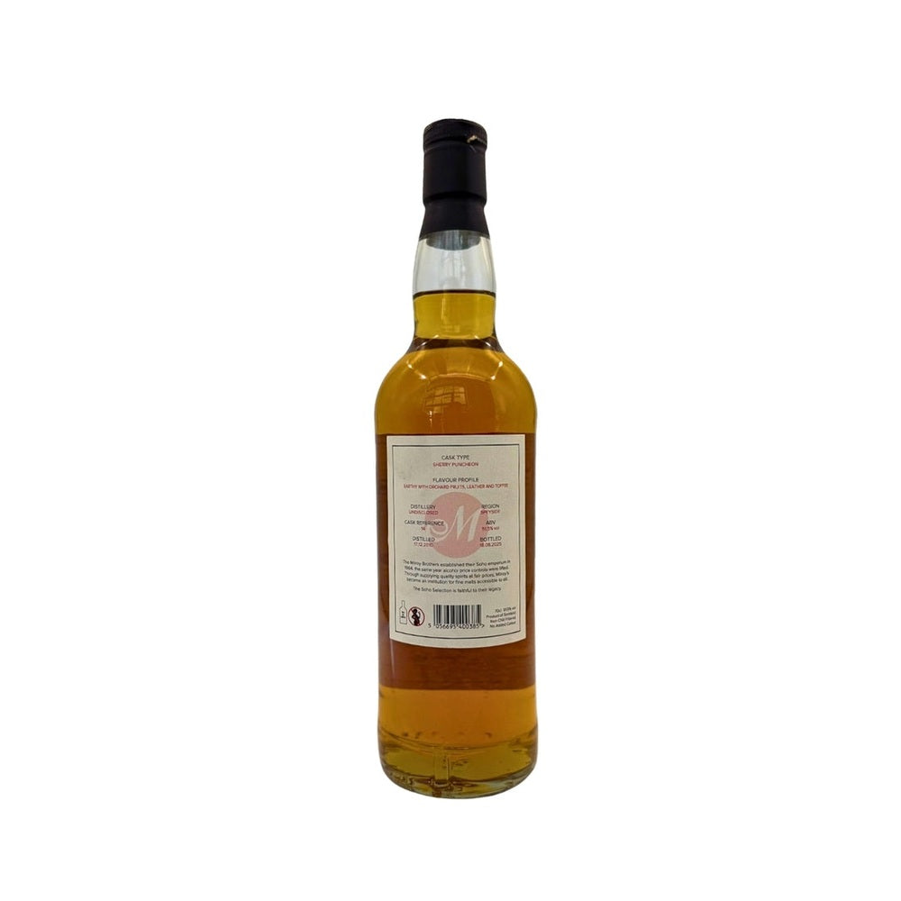 Speyside 14 Year Old 2010 Milroy's Soho Selection 51.5% 70cl