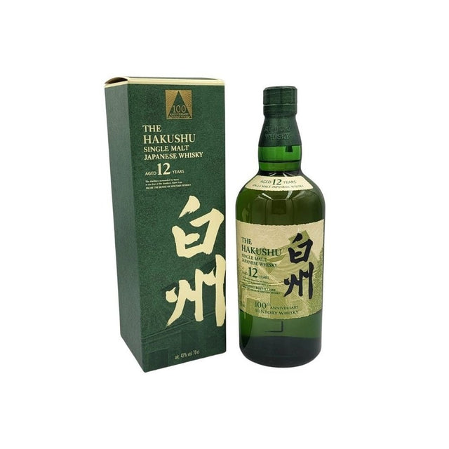 Hakushu 12 Year Old 100th Anniversary - Milroy's of Soho - Whisky