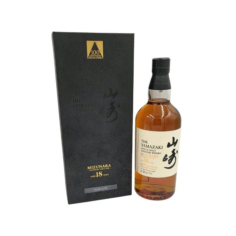 Yamazaki 18 Year Old Mizunara 100th Anniversary 48 70cl