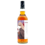 Aultmore 13 Year Old 2009 - Milroy's of Soho