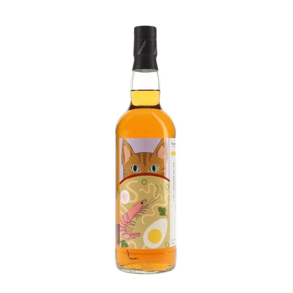 Ben Nevis 7 Year Old - Milroy's of Soho