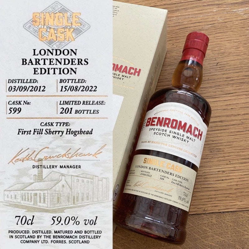 Benromach London Bartender Edition 2012 1st Fill Sherry Hogshead - Milroy&