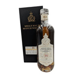 Cameronbridge 16 Year Old 2006 Connoisseurs Dram 1st Fill Amontillado 57.6% 50cl - Milroy's of Soho - Scotch Whisky