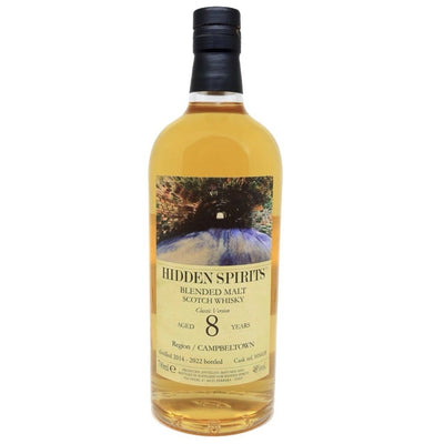 Campbeltown Blended Malt 8 Year Old 2014 Hidden Spirits HS02B - Milroy's of Soho - Whisky