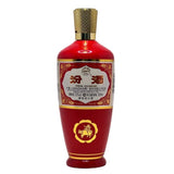 Fen Chiew Red - Milroy's of Soho