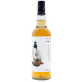 Girvan 31 Year Old 1990 - Milroy's of Soho