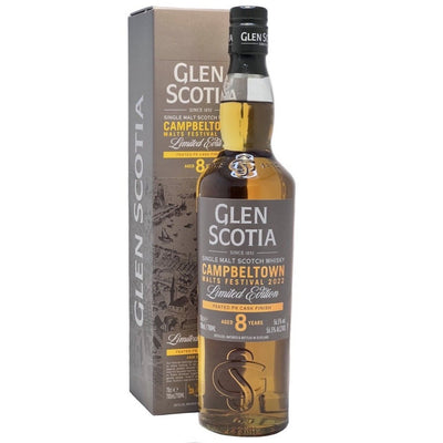 Glen Scotia 8 Year Old - Milroy's of Soho - Whisky
