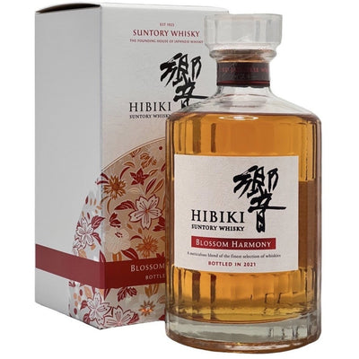 Hibiki Japanese Harmony Limited Edition 2021 - Milroy's of Soho - Whisky