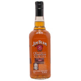Jim Beam 7 Year Old Distillers Series Fred Booker III 2007 - Milroy's of Soho - Whisky
