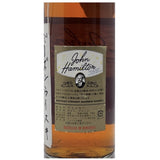 John Hamilton 4 Year Old Japanes Import 1990s - Milroy's of Soho - Whisky