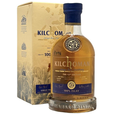 Kilchoman 100% Islay / 12th Edition - Milroy's of Soho - Whisky
