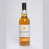 Mannochmore 12 Year Old Watt Whisky - Milroy's of Soho