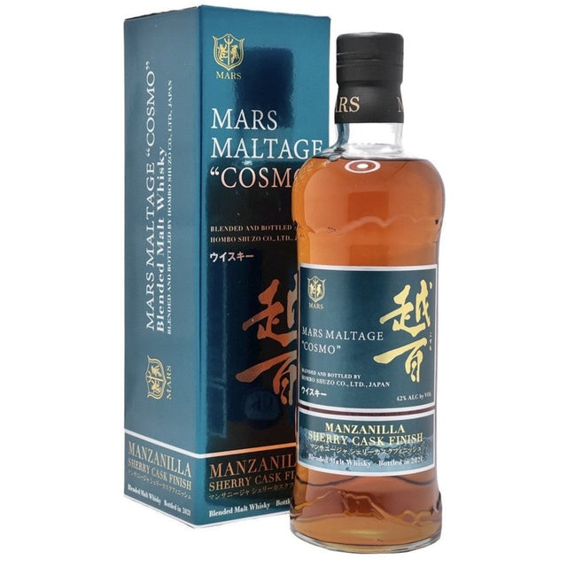 Mars Cosmo Manzanilla Cask Finish - Milroy's of Soho - Whisky