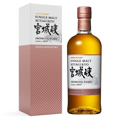 Nikka Miyagikyo Aromatic Yeast 2022 Bottling 47% - Milroy's of Soho - Whisky