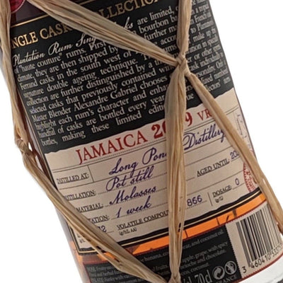 Plantation Jamaica 2009 Milroy's Exclusive Spanish Orange Wine Finish - Milroy's of Soho - Rum
