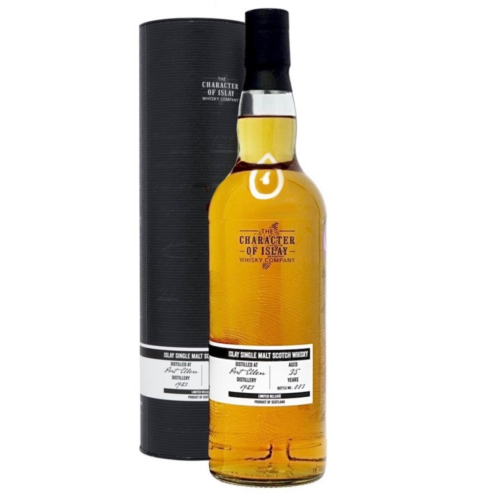 ポートエレン17thリリース PORT ELEN 17th 37yo