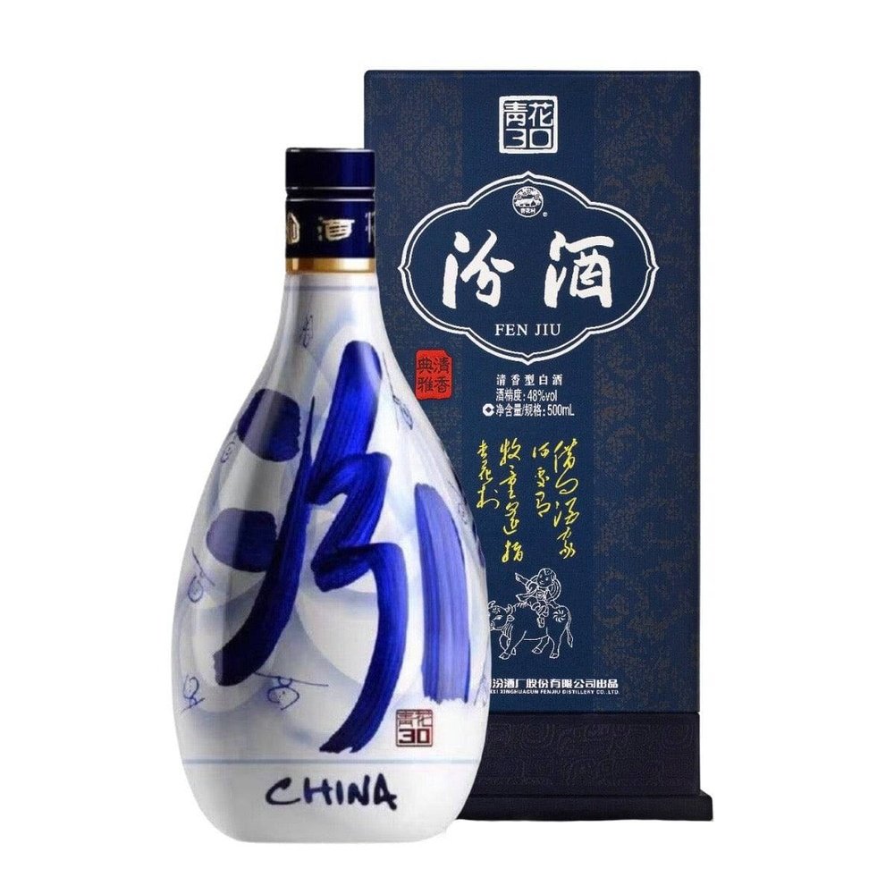 Qinghua Fenjiu 30 Year Old 48% 50cl – Milroy's of Soho