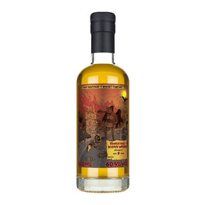 Speyside#7 9 Year Old TBWC Batch 1 Cinema 60.5% 50cl - Milroy's of Soho - Scotch Whisky