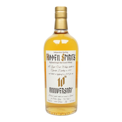 Clynelish 10 Year Old 2013 Hidden Spirits 10th Anniversary 53.7% 70cl - Milroy's of Soho - Scotch Whisky
