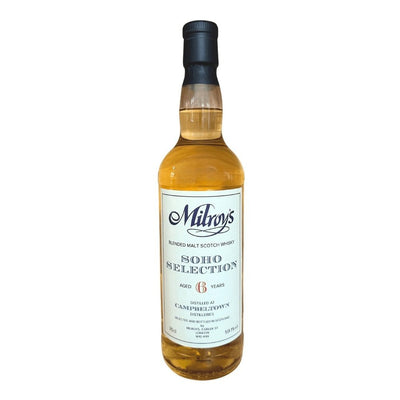 Campbeltown Blended Malt 6 Year Old 2017 Soho Selection 59.1% 70cl - Milroy's of Soho - Scotch Whisky