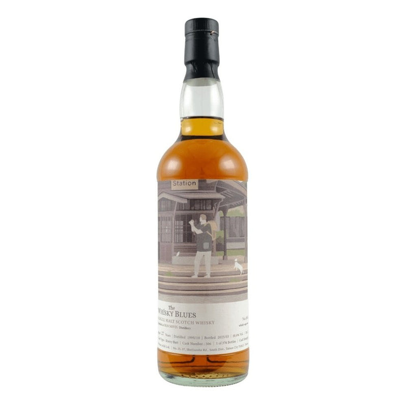 Ben Nevis 27 Year Old 1995 Whisky Blues 50.6% 70cl - Milroy&